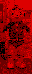 denpa - the official no illegal emission mascot of Japan